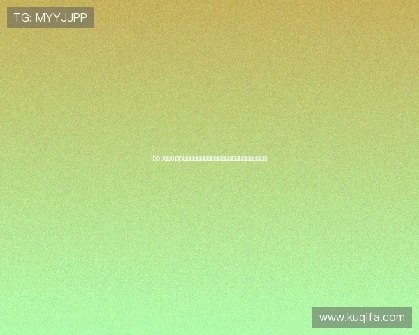 bob真人app互动社区:与全球球迷一同分享世界杯激情与精彩评论 bob真人app互动社区:与全球球迷一同分享世界杯激情与精彩评论