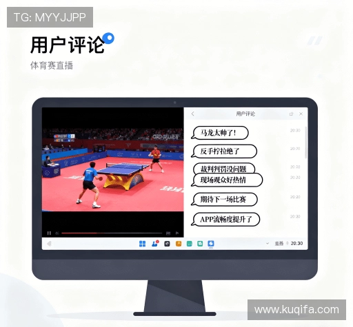 用户心声 用户心声